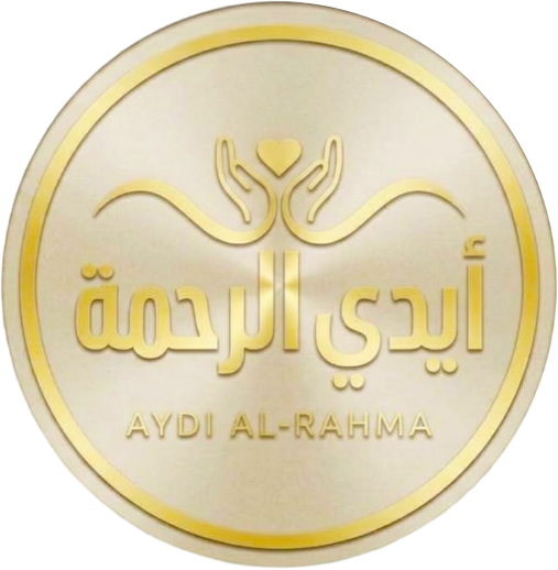 Aydi Al-Rahma Emblem Logo